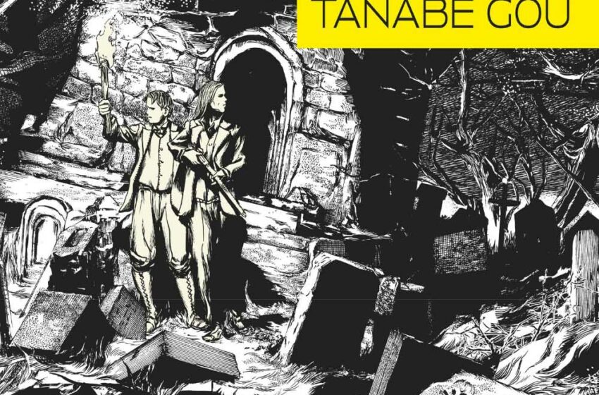  Tanabe Gou: Ajokoira ja muita H. P. Lovecraftin tarinoita