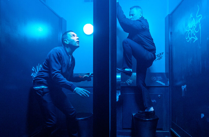  T2 Trainspotting