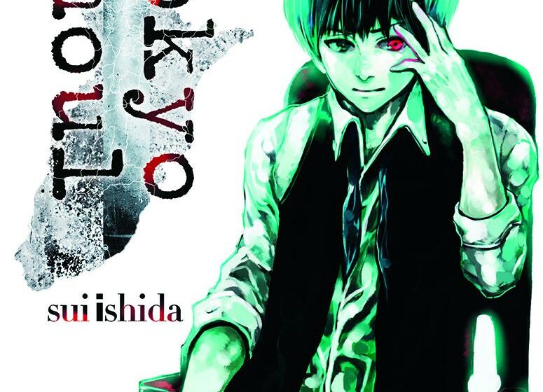  Sui Ishida: Tokyo Ghoul 1