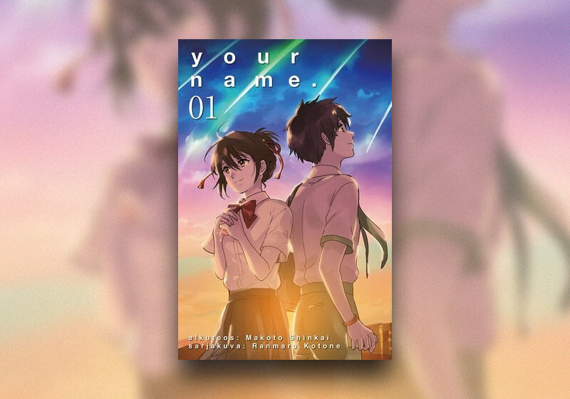  Your Name